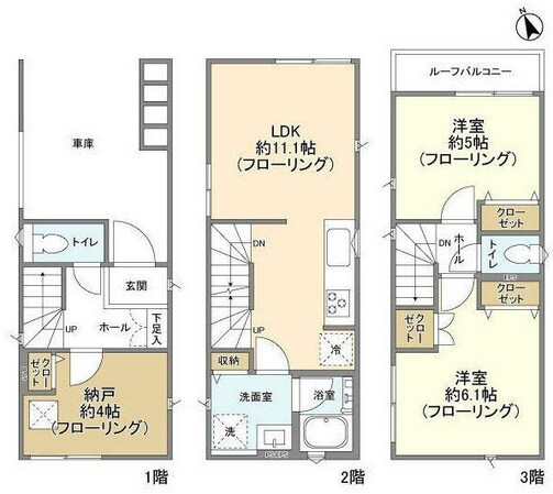 Kolet武蔵中原の物件間取画像